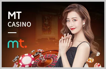 Baccarat Trực Tuyến HDBET